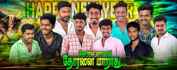 Thala