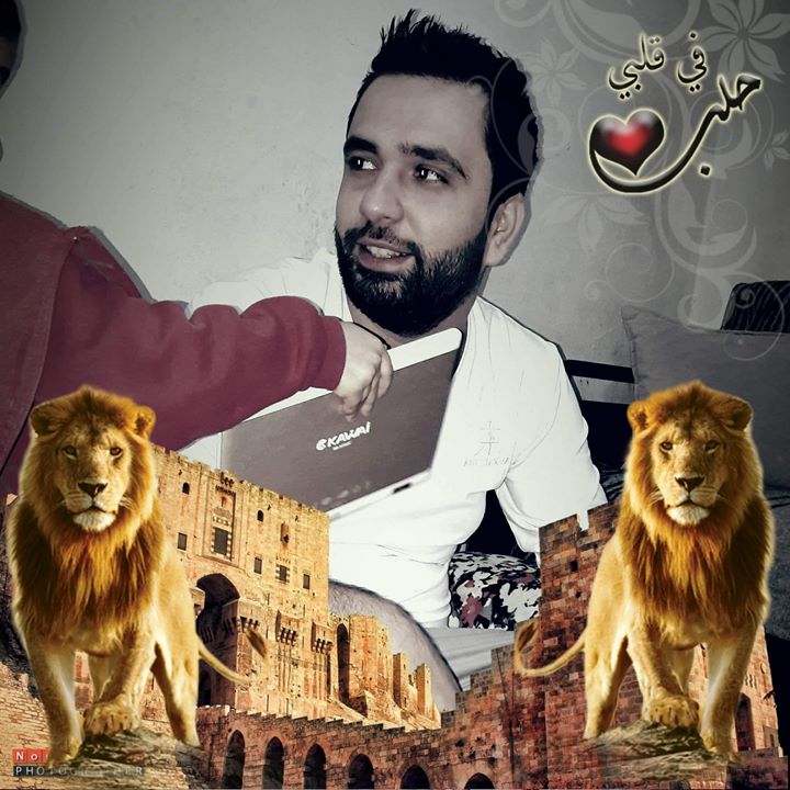 ابو
