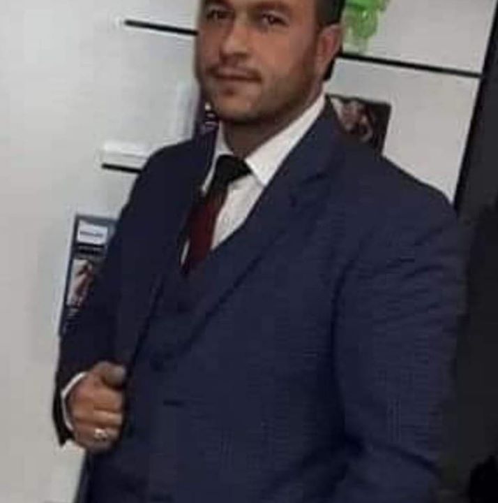 İbrahim