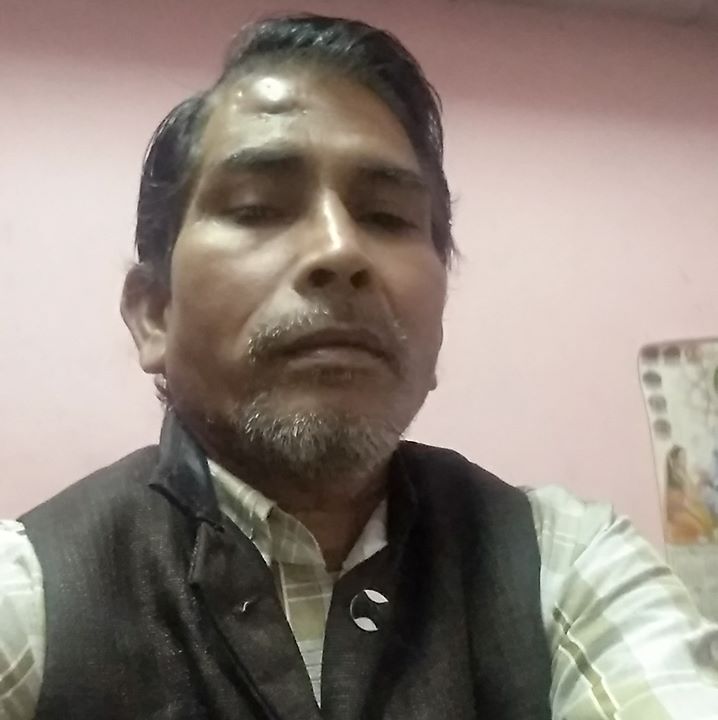 Chhote