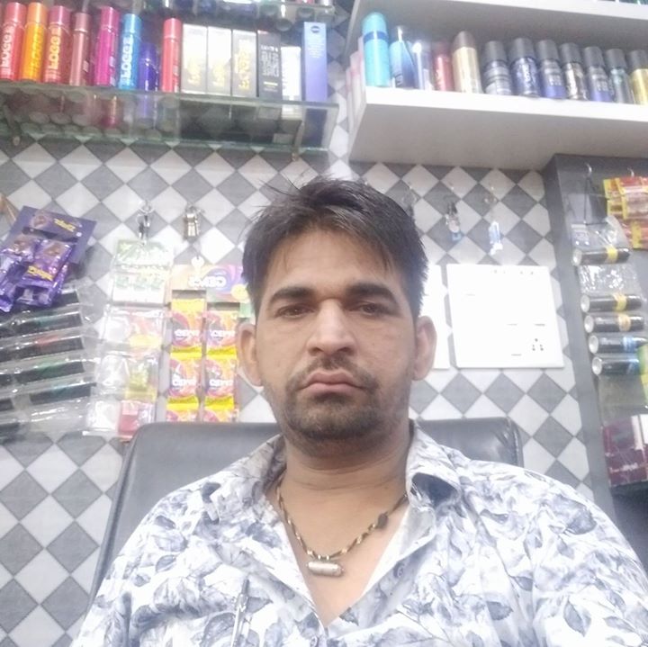 Ramesh