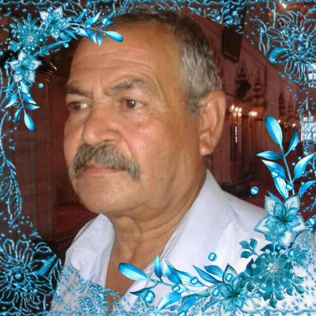 علي