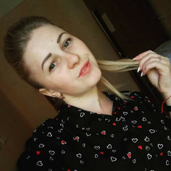 Bahar
