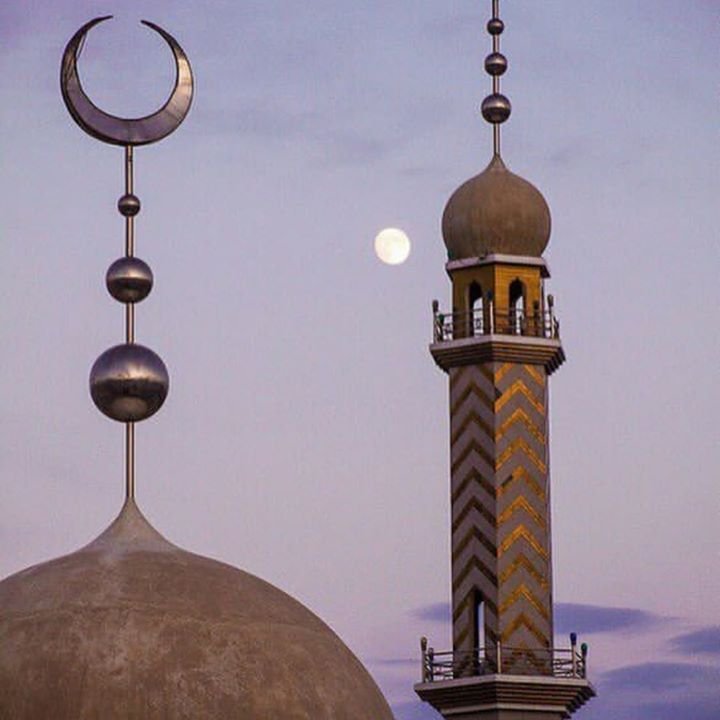 Ibrahim