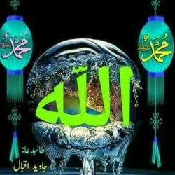 Serigne