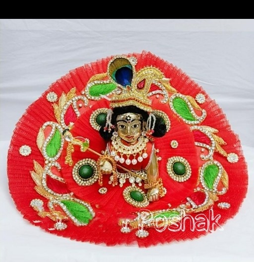 Saurabh