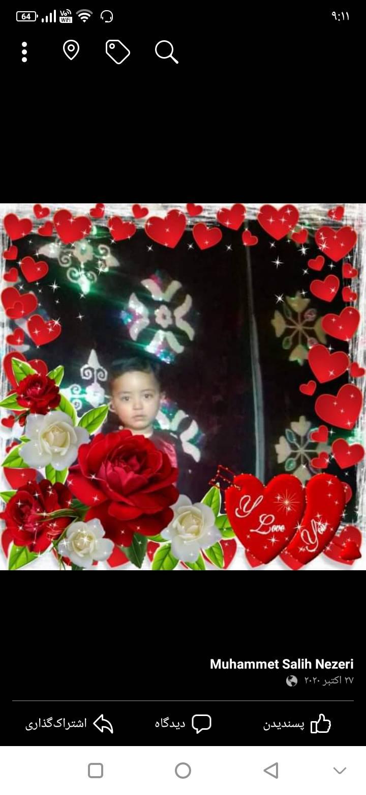 Muhammet