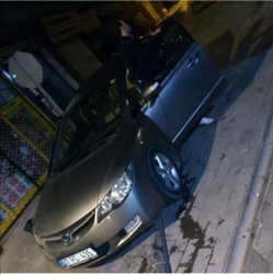 Engin