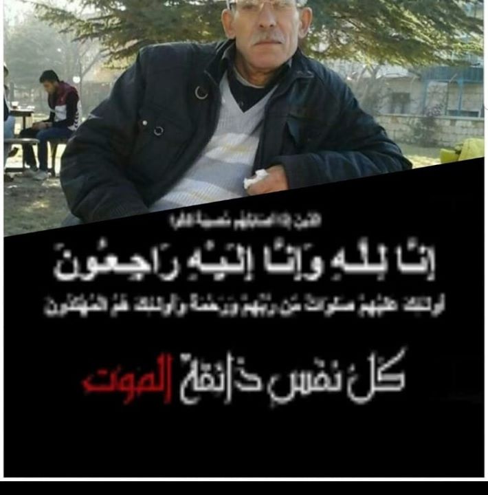 محمد