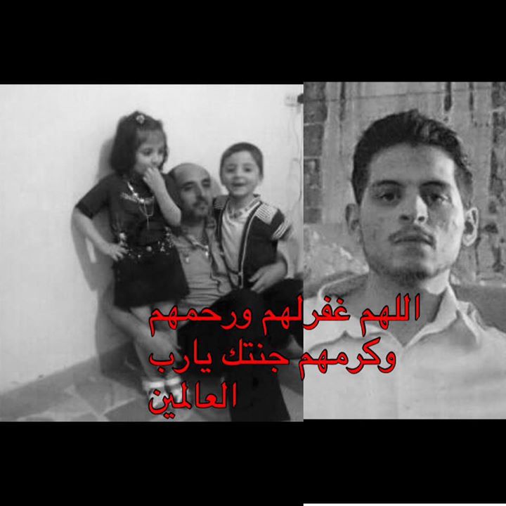 مأمون