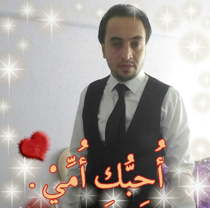 احمد