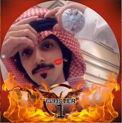موسى