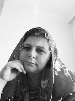 Emine