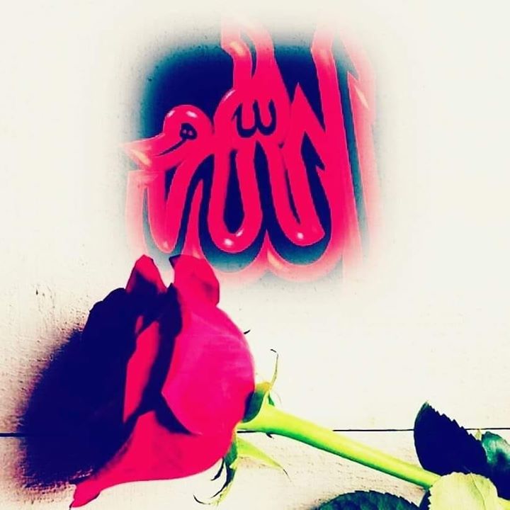 Meryem