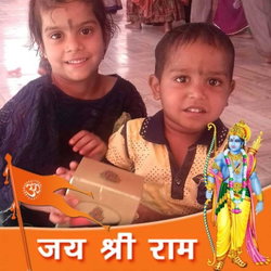Jitendra
