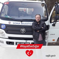 Cemil