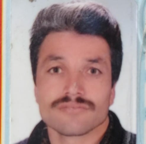 Çetin
