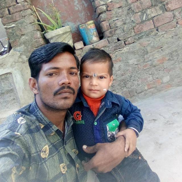 Sahil