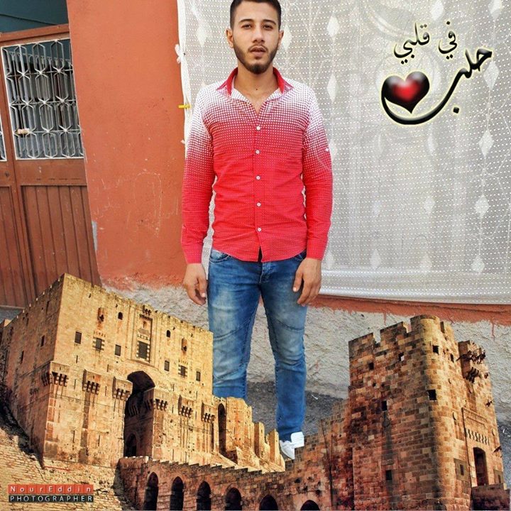 محمد