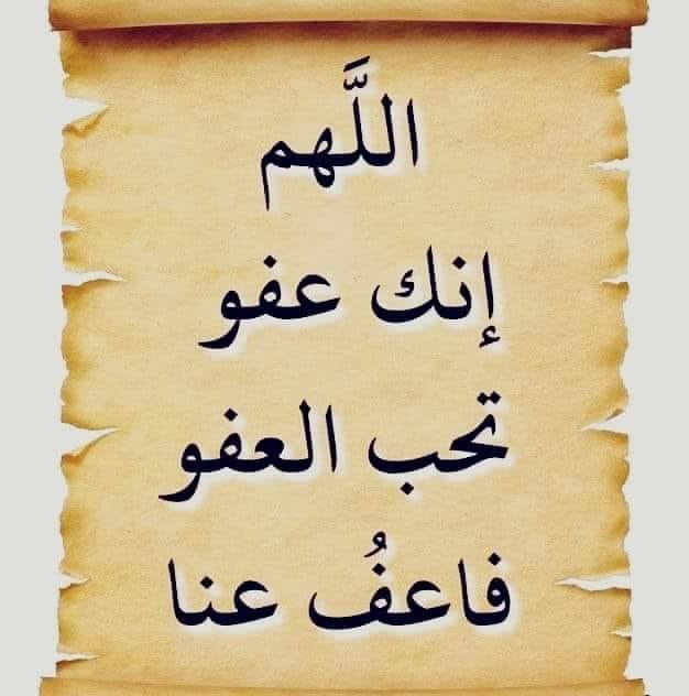 مالك