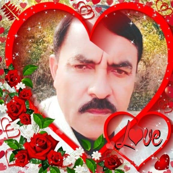 Kushal
