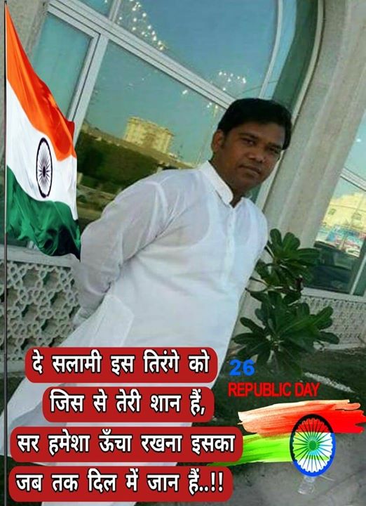 Parwez