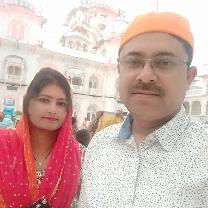 Puja