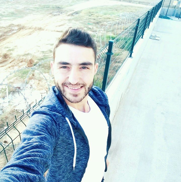 EmRe