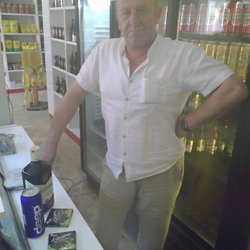 Ismail