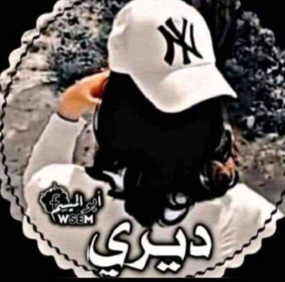 حسن