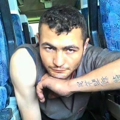 Ferhat