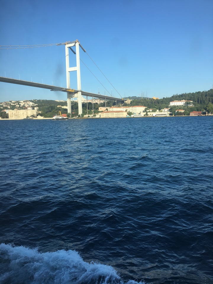 Emine