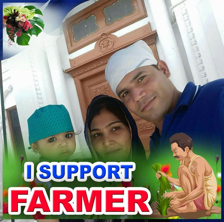 Ram