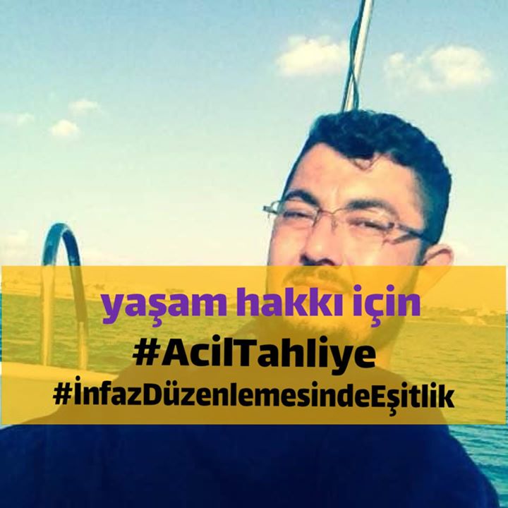 Engin