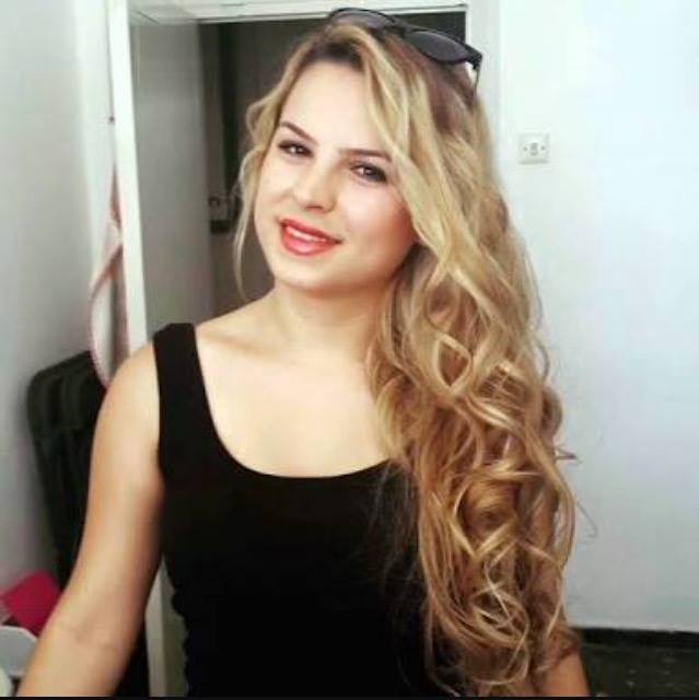 Gül