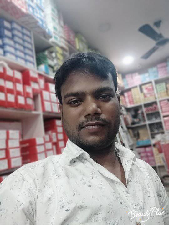 Pintu