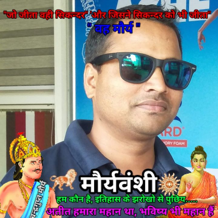 Ramprasad
