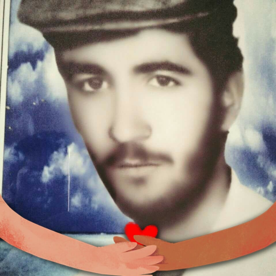 Serdal