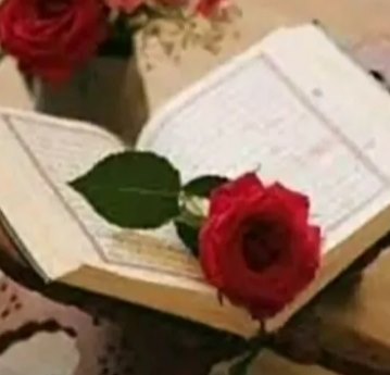 دعاء