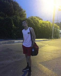 Enes