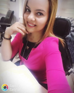 Emine