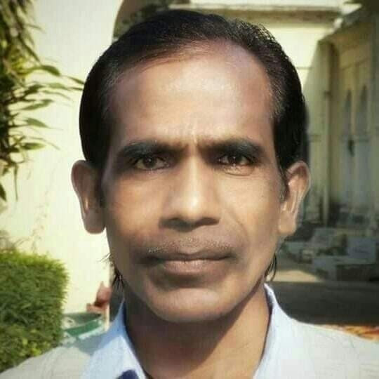 Desh