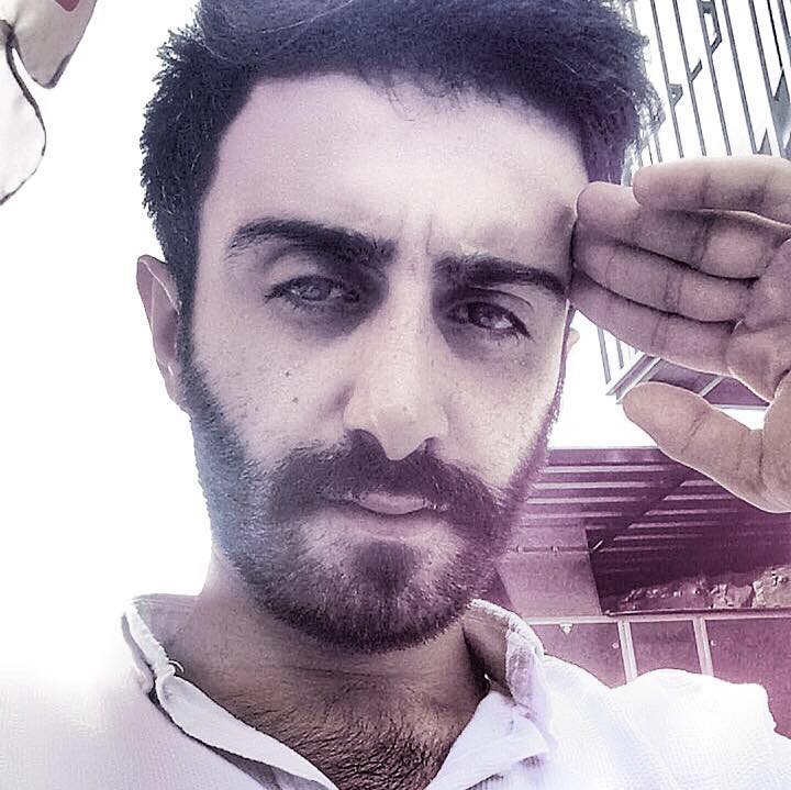 Ersin