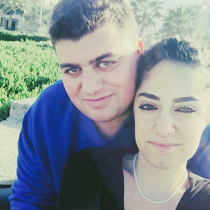 Dilek