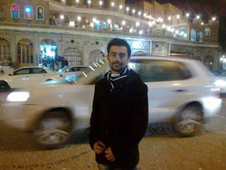 Emrah