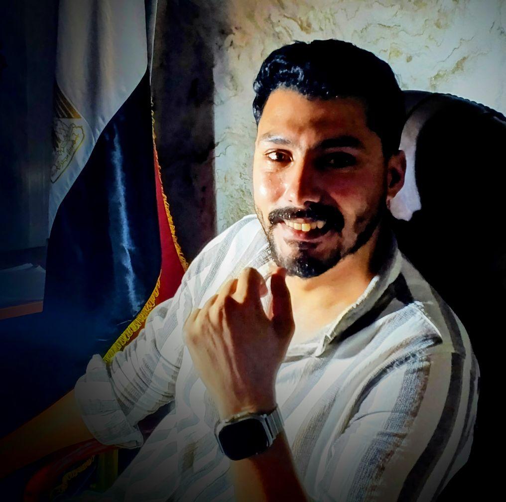 Ibrahim