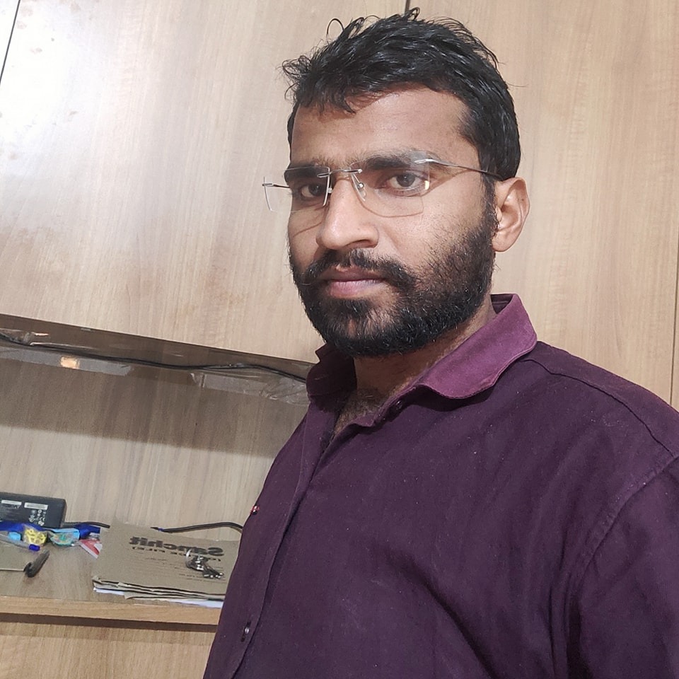 Atul