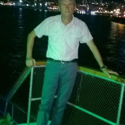 Erdinç