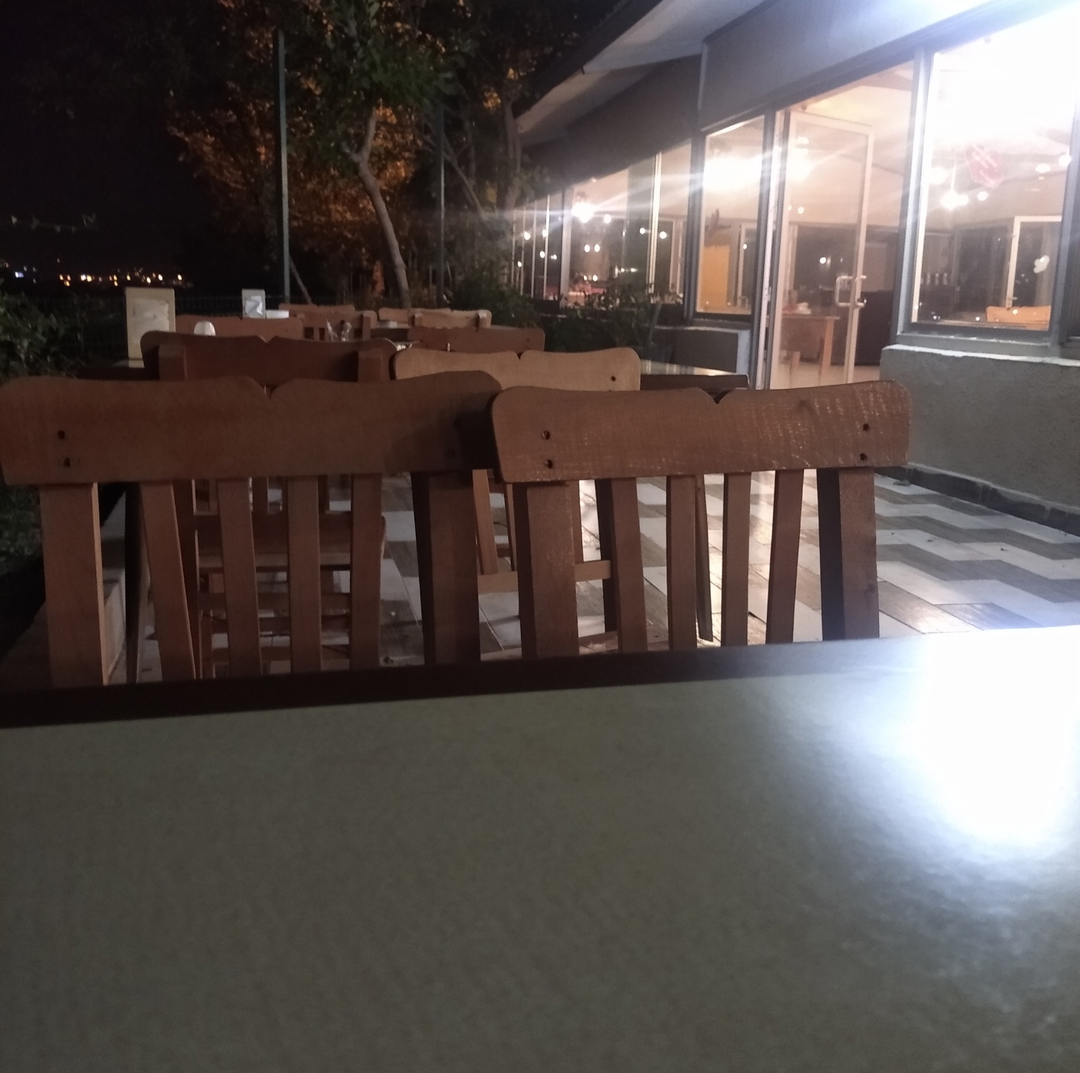 Gül
