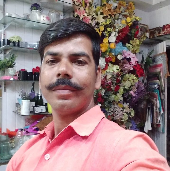 Viram